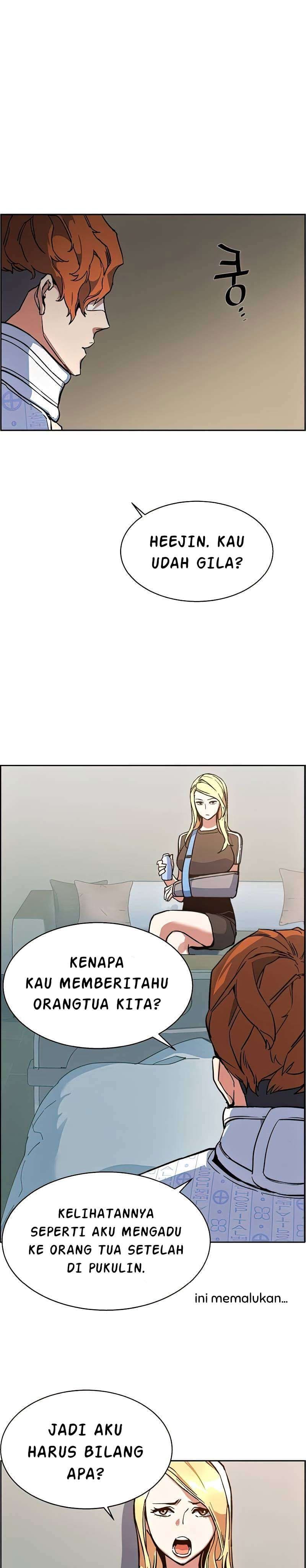 Mercenary Enrollment - Chapter 8 - Page 6