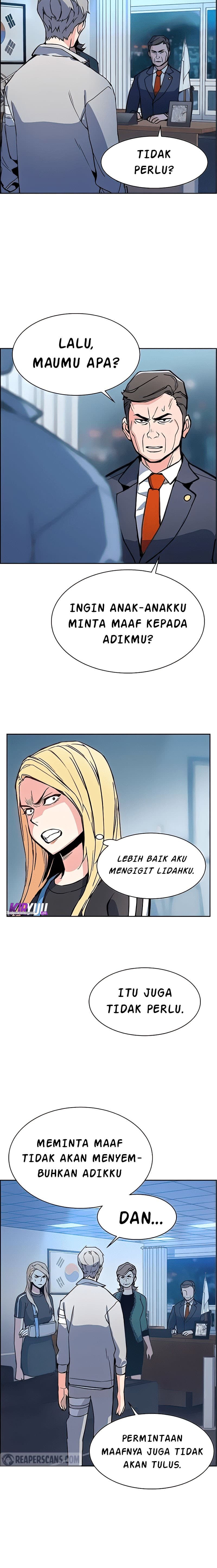 Mercenary Enrollment - Chapter 9 - Page 16
