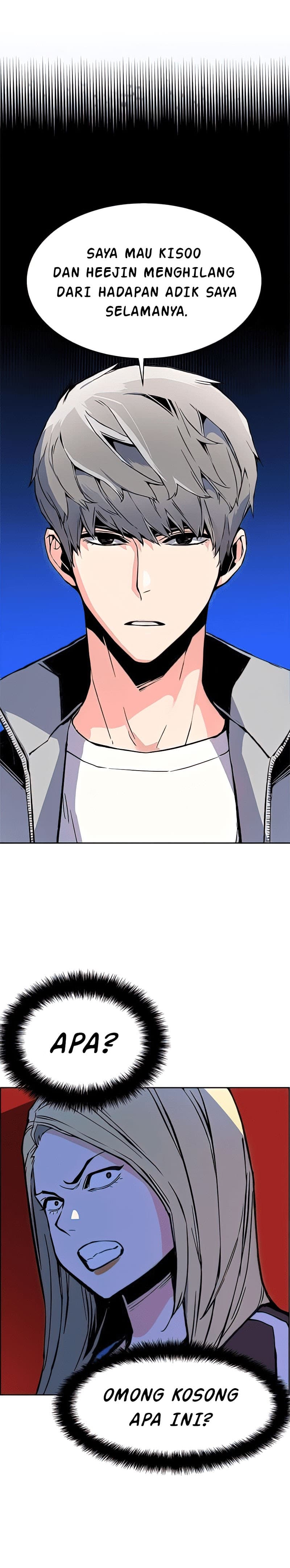 Mercenary Enrollment - Chapter 9 - Page 17