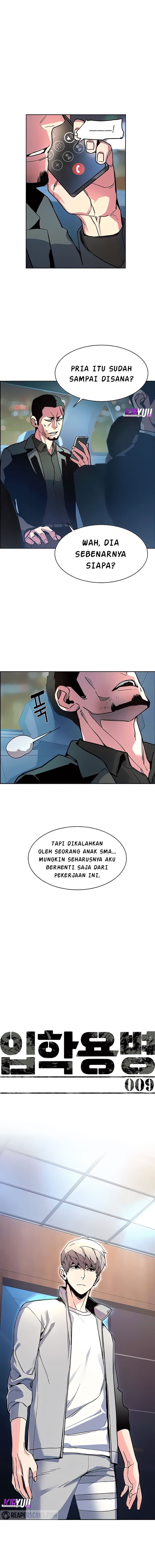 Mercenary Enrollment - Chapter 9 - Page 2