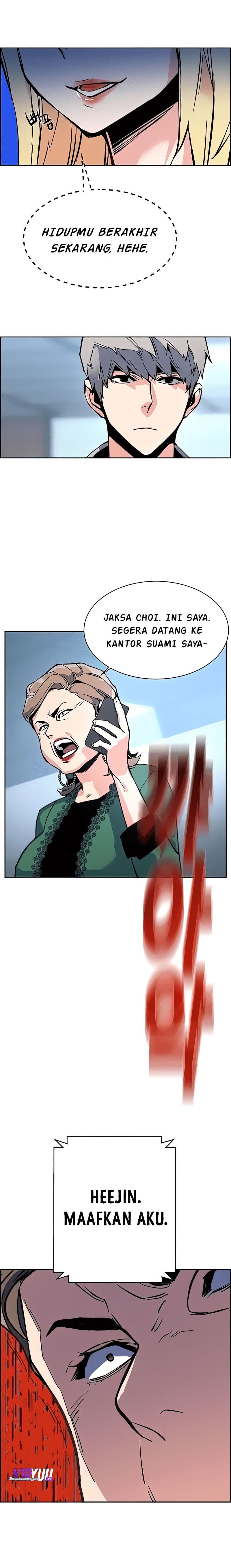 Mercenary Enrollment - Chapter 9 - Page 7