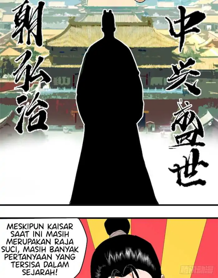 Ming Dynasty’s Failure - Chapter 1 - Page 15