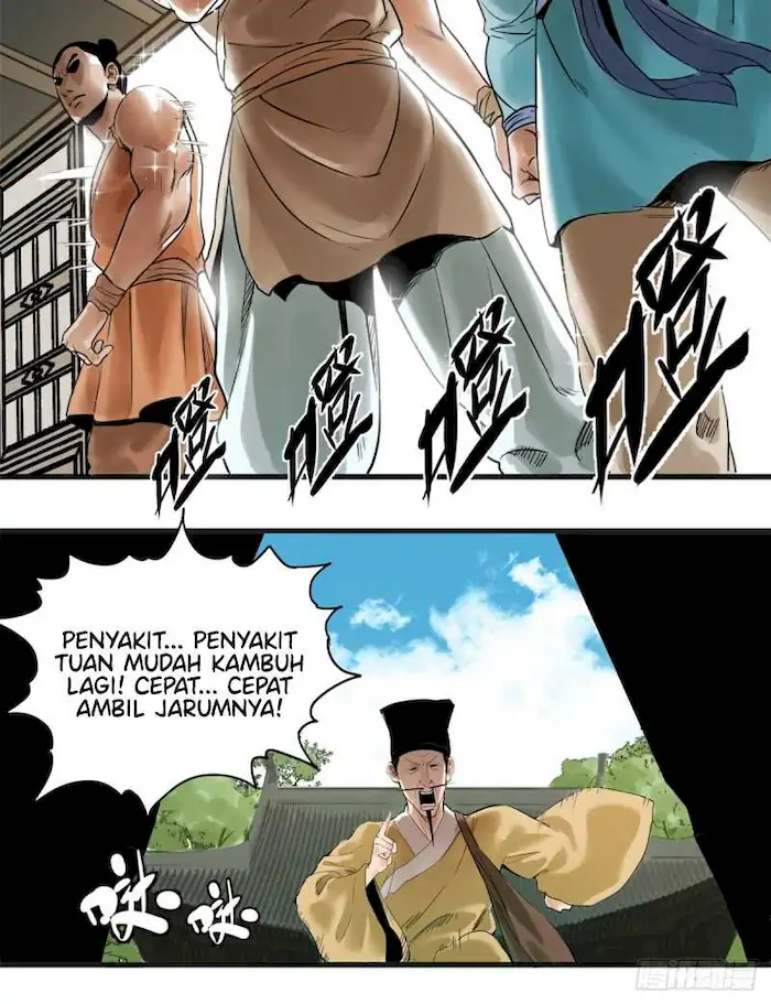 Ming Dynasty’s Failure - Chapter 1 - Page 19