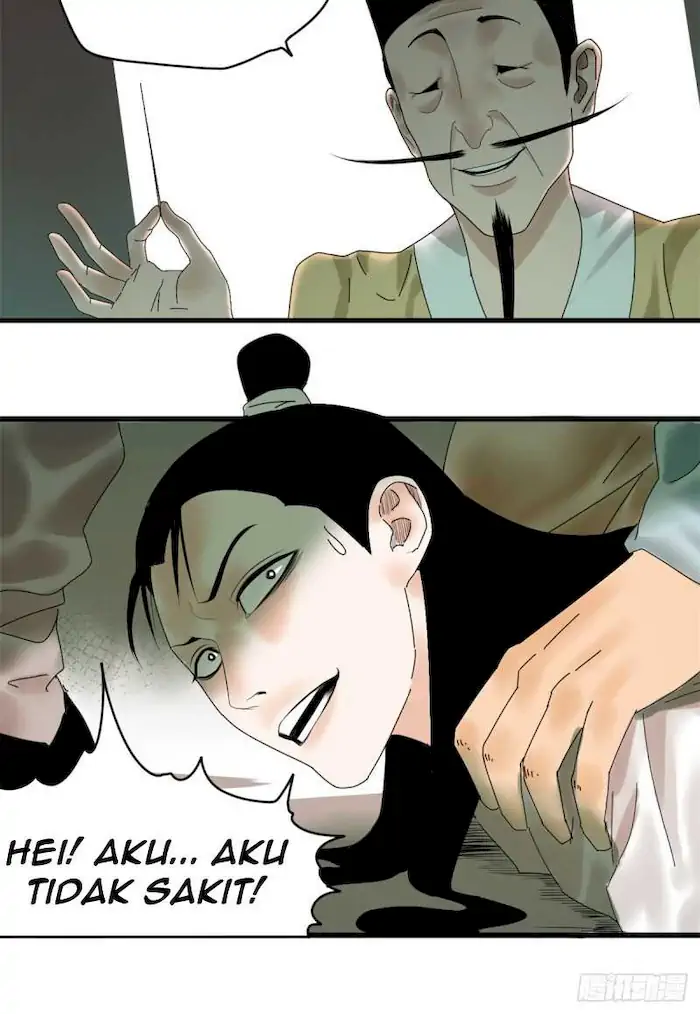 Ming Dynasty’s Failure - Chapter 1 - Page 22