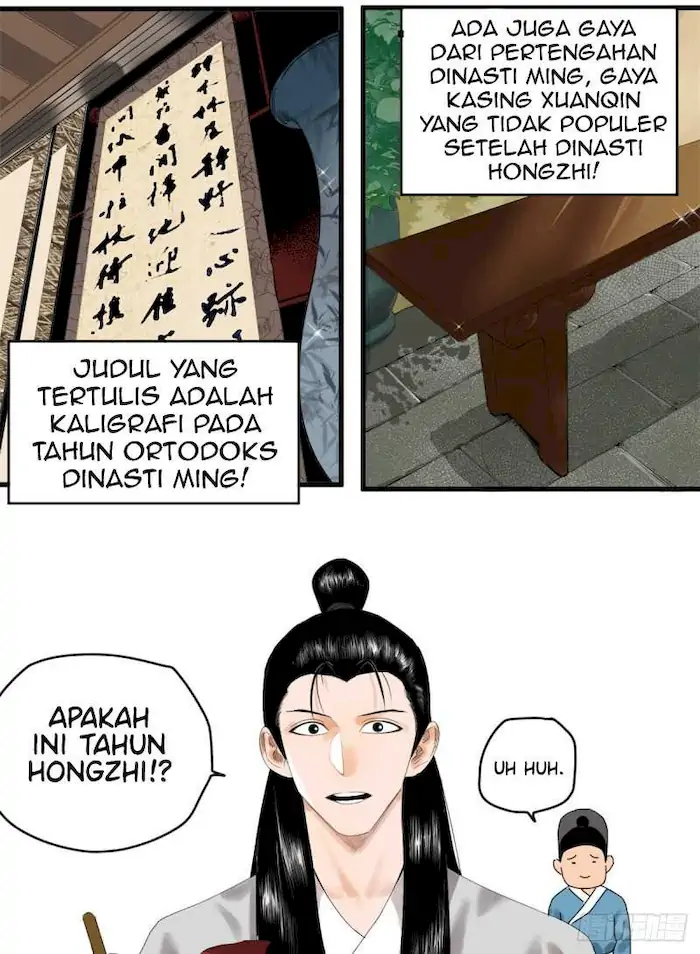 Ming Dynasty’s Failure - Chapter 1 - Page 10