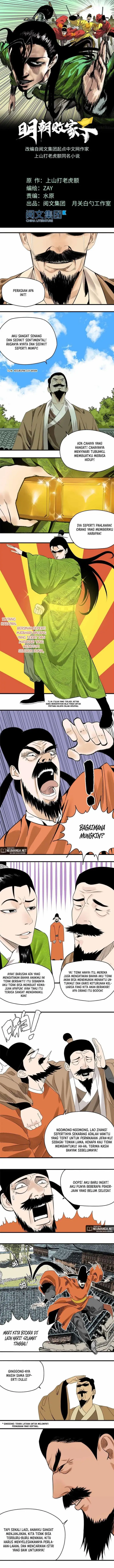 Ming Dynasty’s Failure - Chapter 12 - Page 2