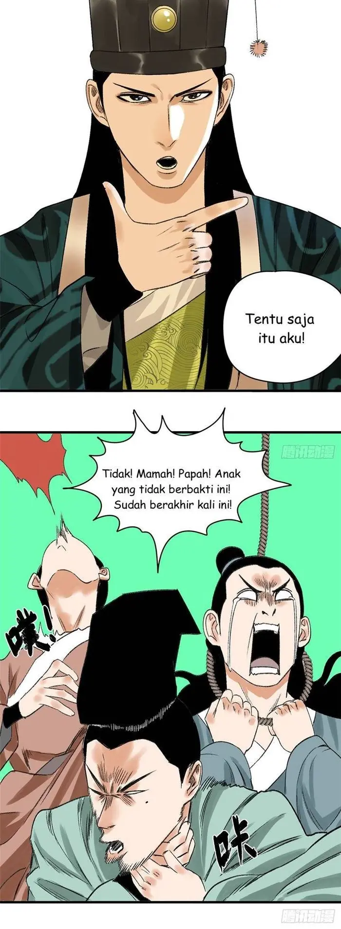 Ming Dynasty’s Failure - Chapter 13 - Page 14
