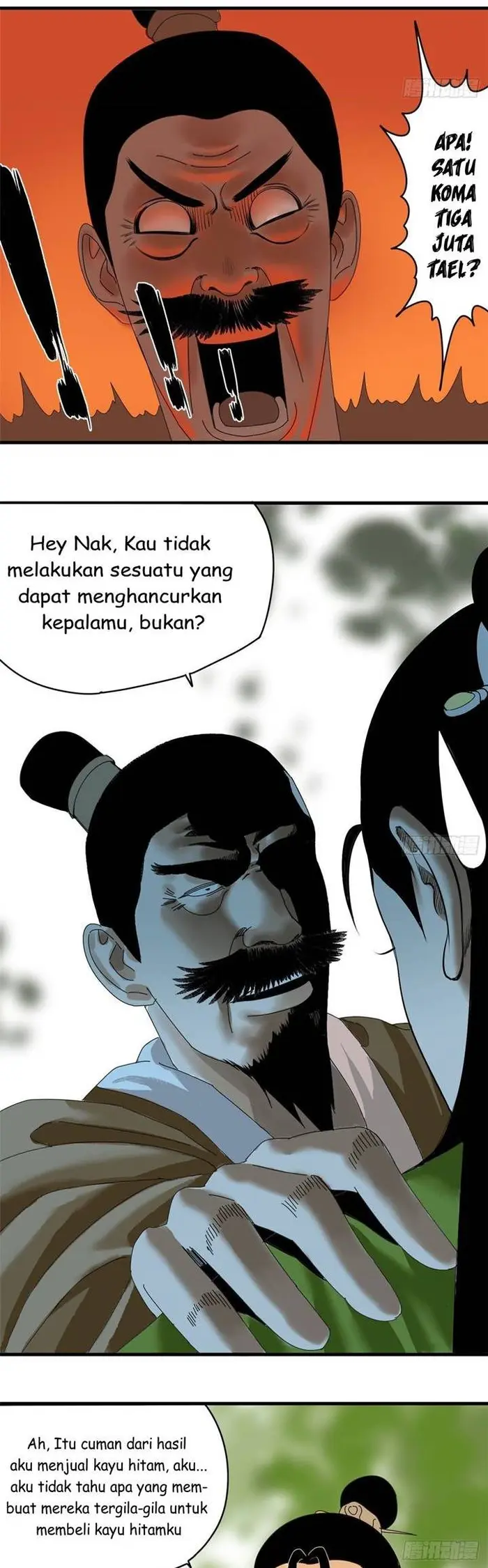 Ming Dynasty’s Failure - Chapter 13 - Page 5