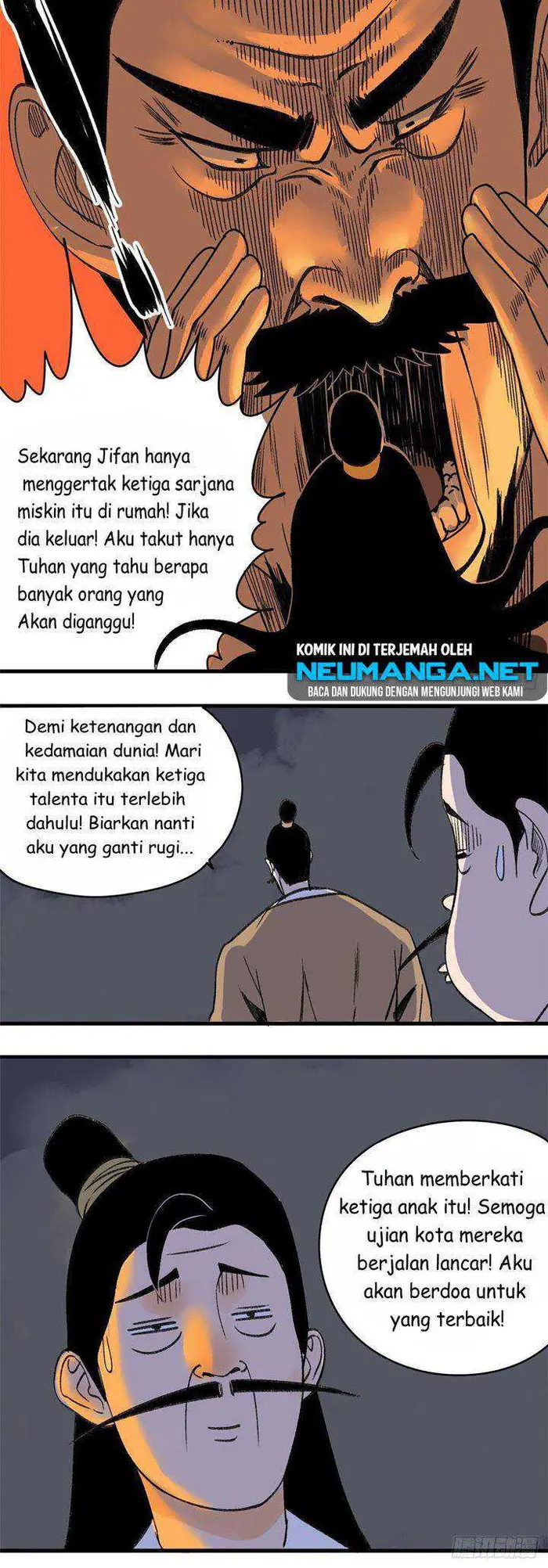 Ming Dynasty’s Failure - Chapter 14 - Page 7