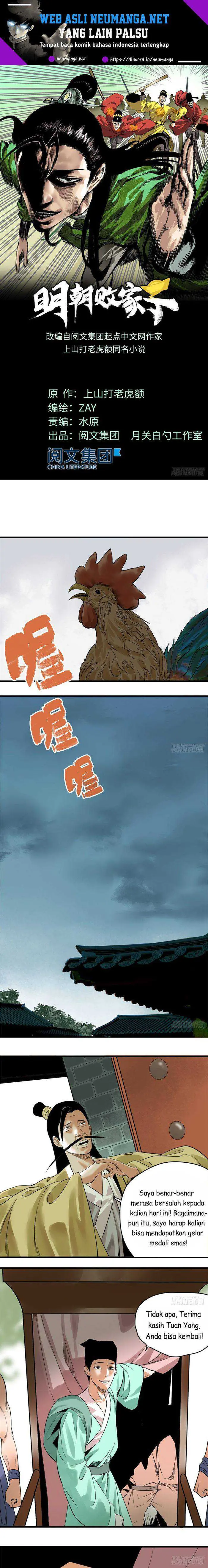 Ming Dynasty’s Failure - Chapter 15 - Page 2