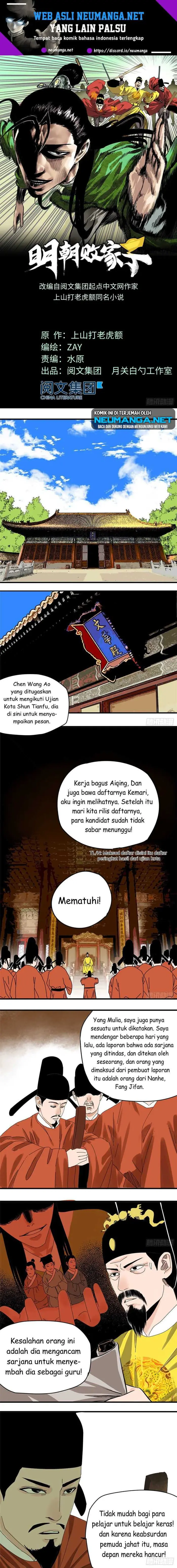 Ming Dynasty’s Failure - Chapter 16 - Page 2