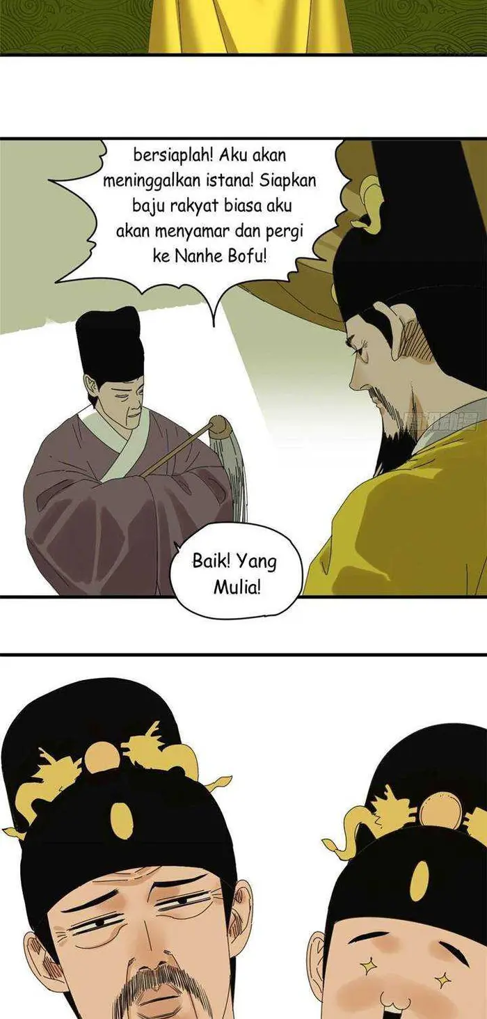 Ming Dynasty’s Failure - Chapter 17 - Page 12