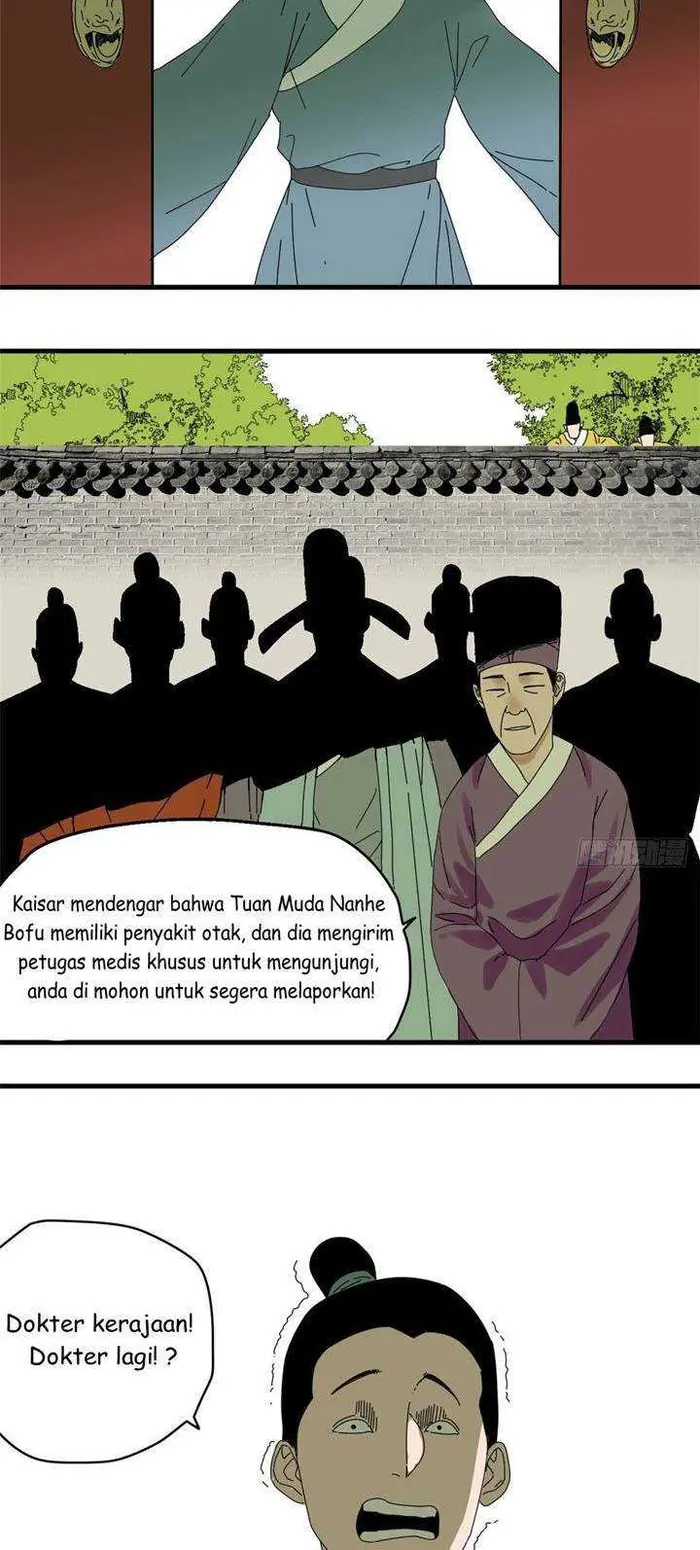 Ming Dynasty’s Failure - Chapter 17 - Page 15