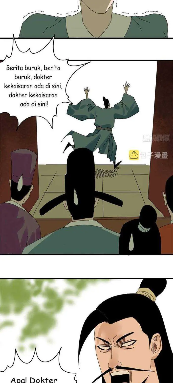 Ming Dynasty’s Failure - Chapter 17 - Page 16