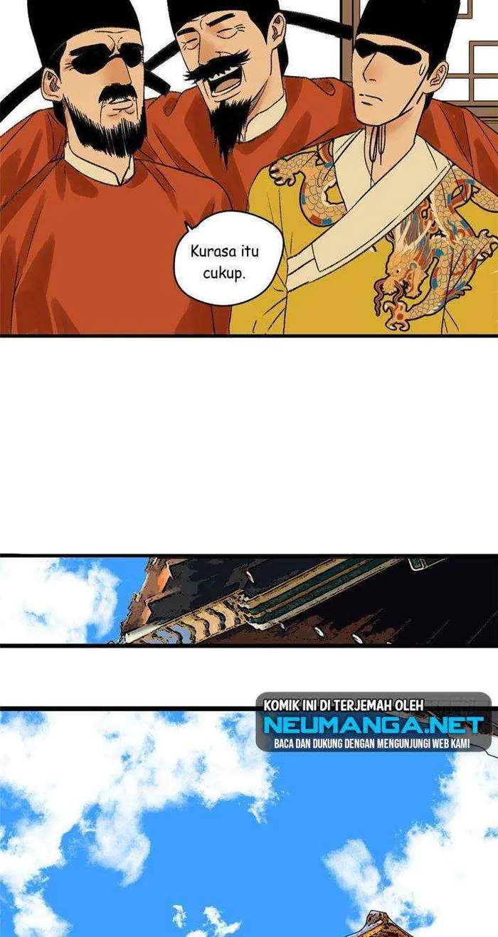 Ming Dynasty’s Failure - Chapter 17 - Page 6