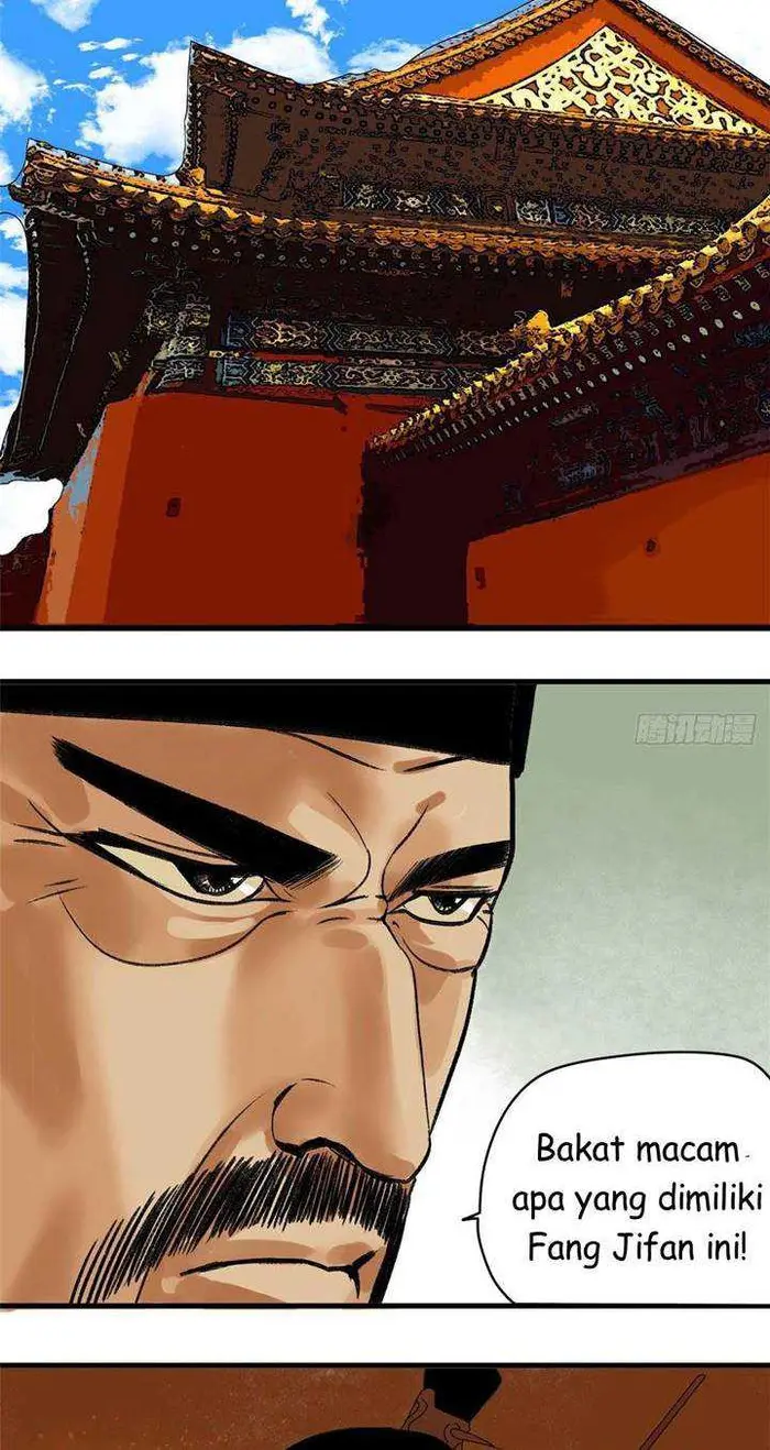 Ming Dynasty’s Failure - Chapter 17 - Page 7