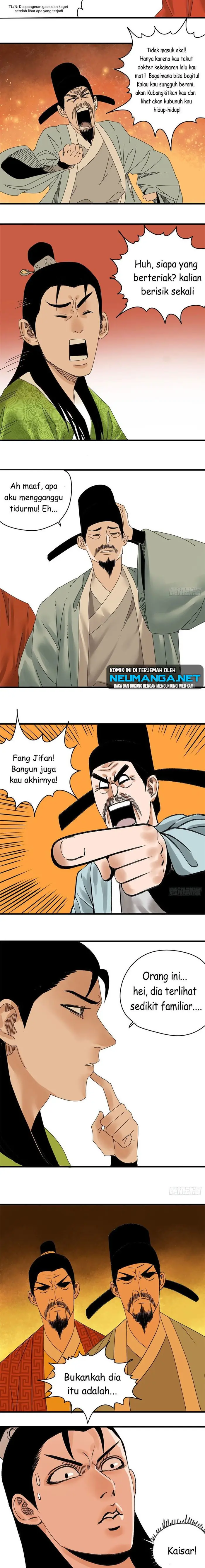 Ming Dynasty’s Failure - Chapter 18 - Page 5