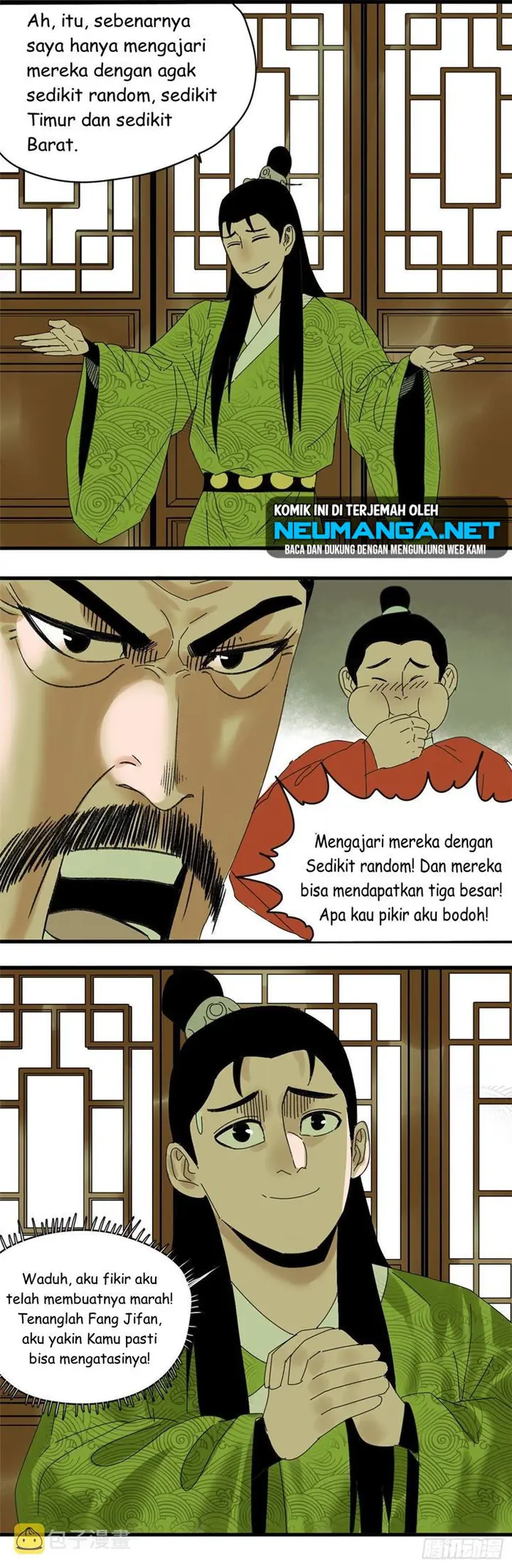 Ming Dynasty’s Failure - Chapter 18 - Page 7
