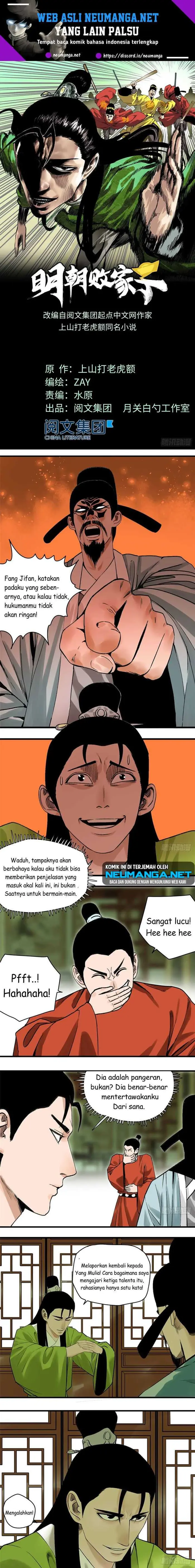 Ming Dynasty’s Failure - Chapter 19 - Page 2