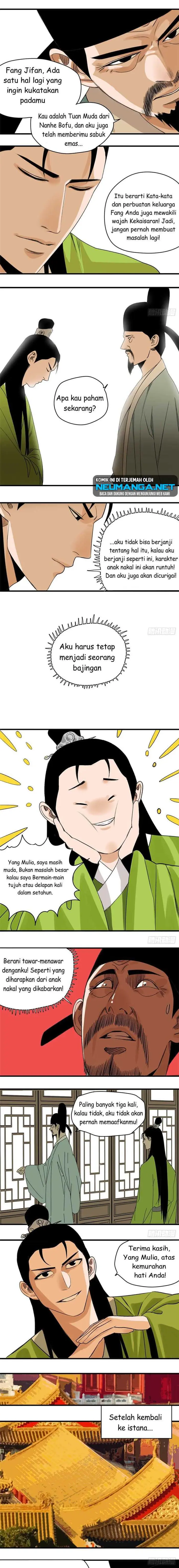 Ming Dynasty’s Failure - Chapter 19 - Page 5
