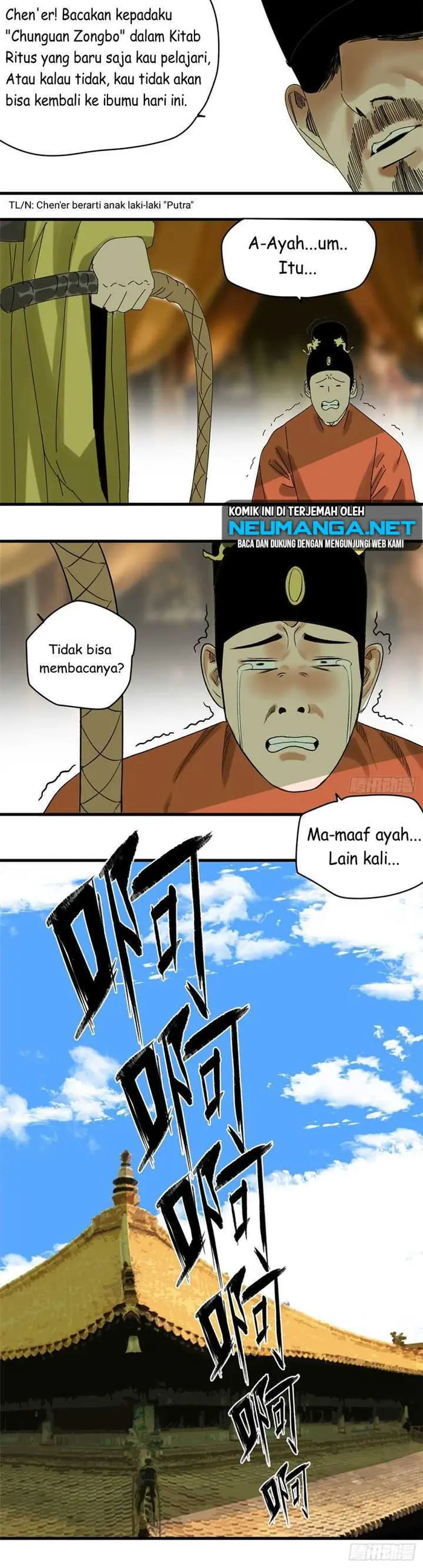 Ming Dynasty’s Failure - Chapter 19 - Page 6