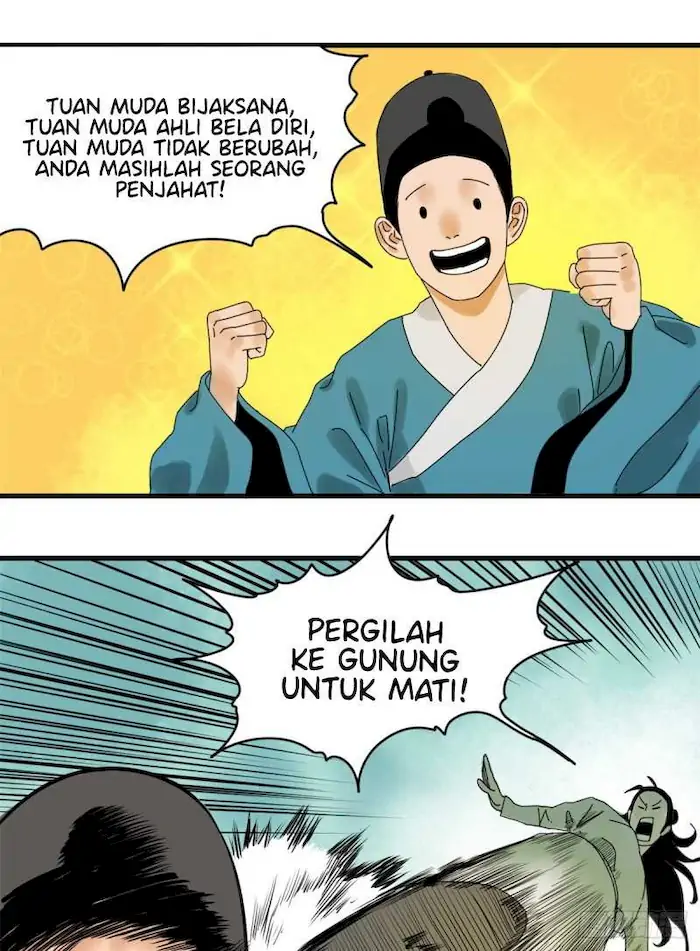 Ming Dynasty’s Failure - Chapter 2 - Page 23