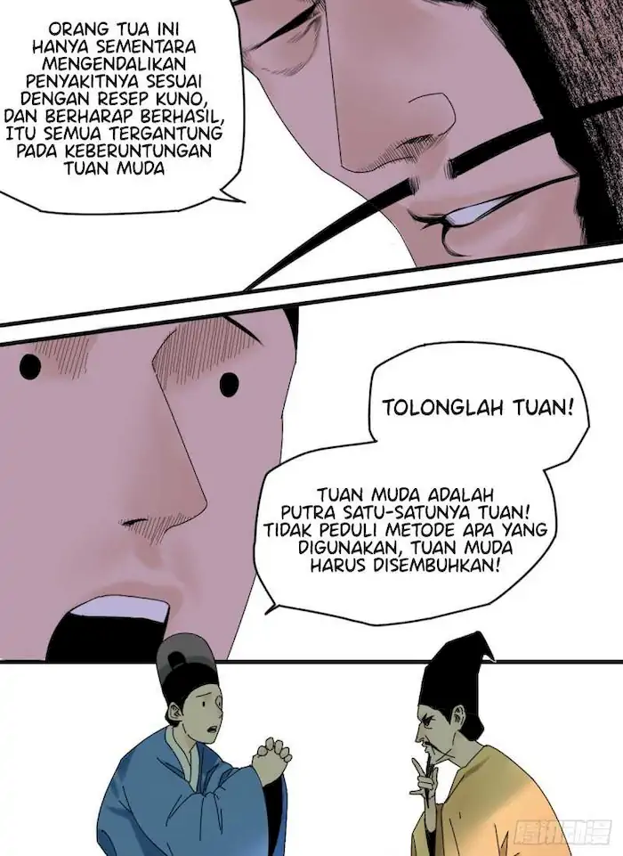 Ming Dynasty’s Failure - Chapter 2 - Page 5