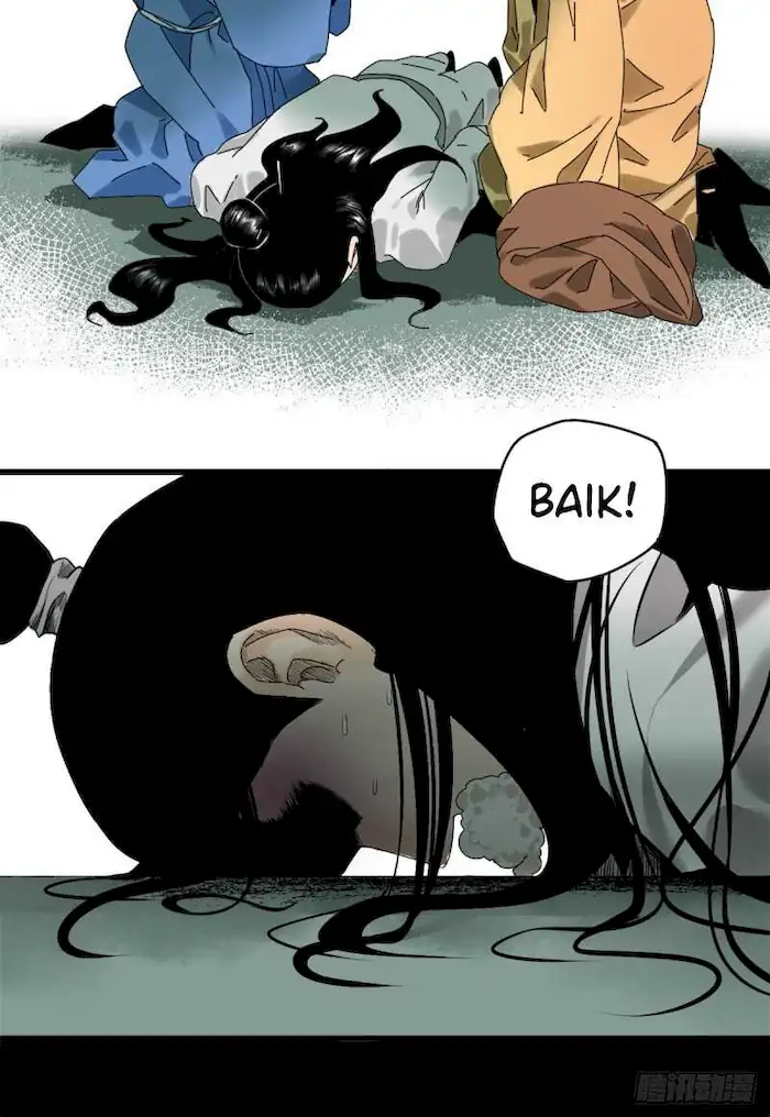 Ming Dynasty’s Failure - Chapter 2 - Page 6
