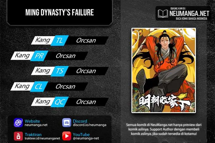 Ming Dynasty’s Failure - Chapter 20 - Page 1