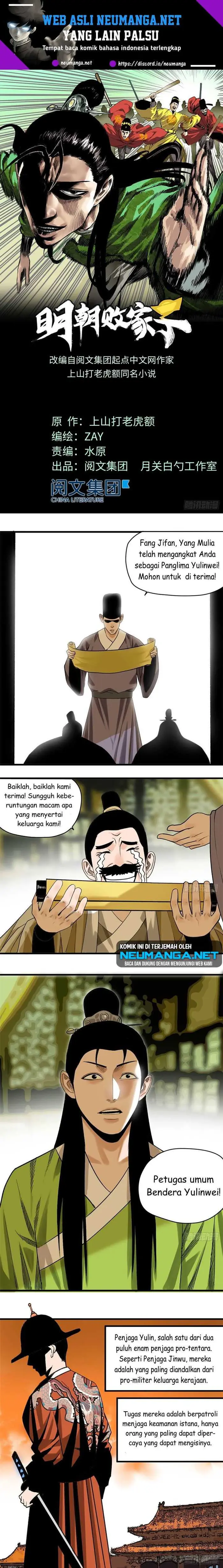 Ming Dynasty’s Failure - Chapter 20 - Page 2