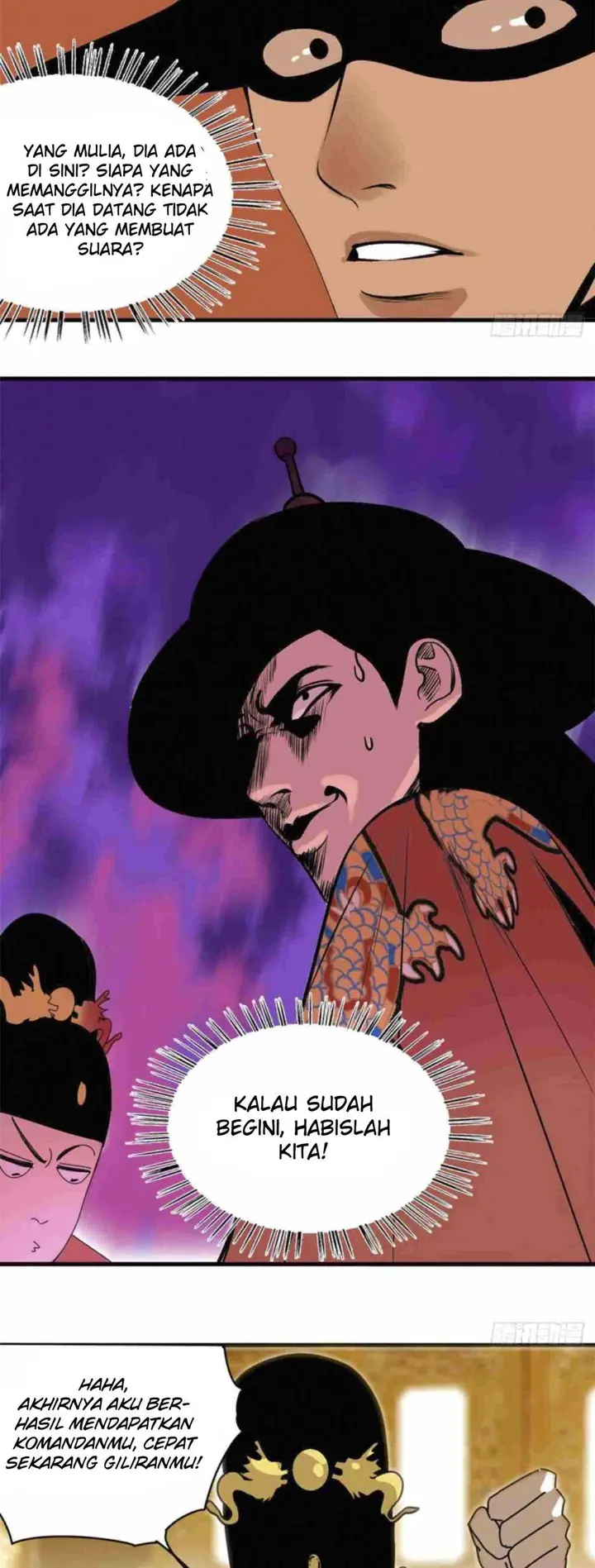 Ming Dynasty’s Failure - Chapter 24 - Page 7