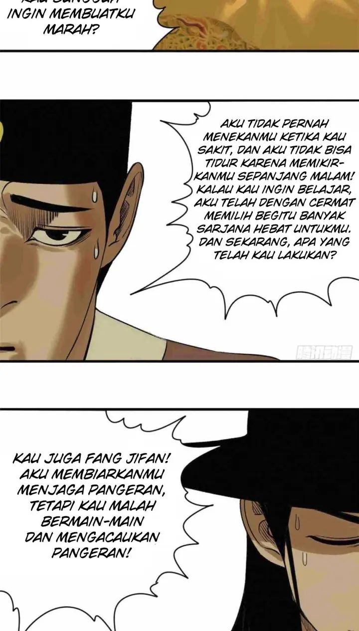 Ming Dynasty’s Failure - Chapter 25 - Page 16