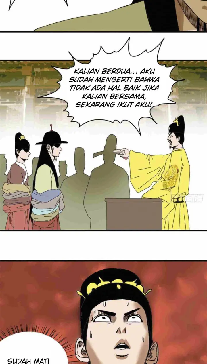 Ming Dynasty’s Failure - Chapter 25 - Page 17