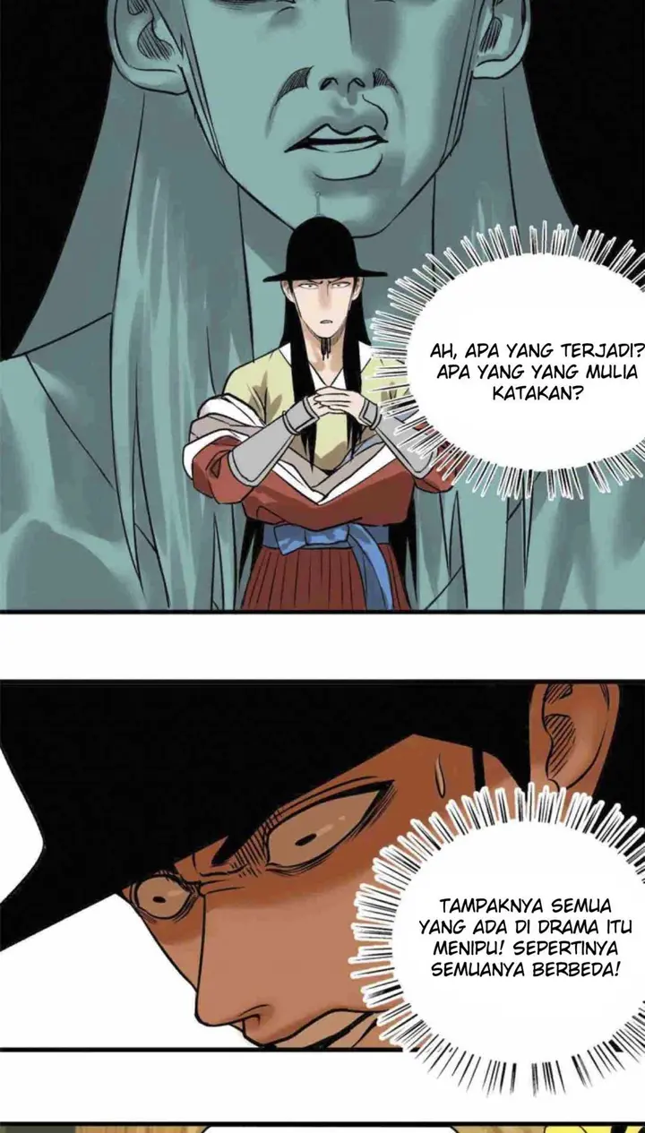 Ming Dynasty’s Failure - Chapter 25 - Page 21