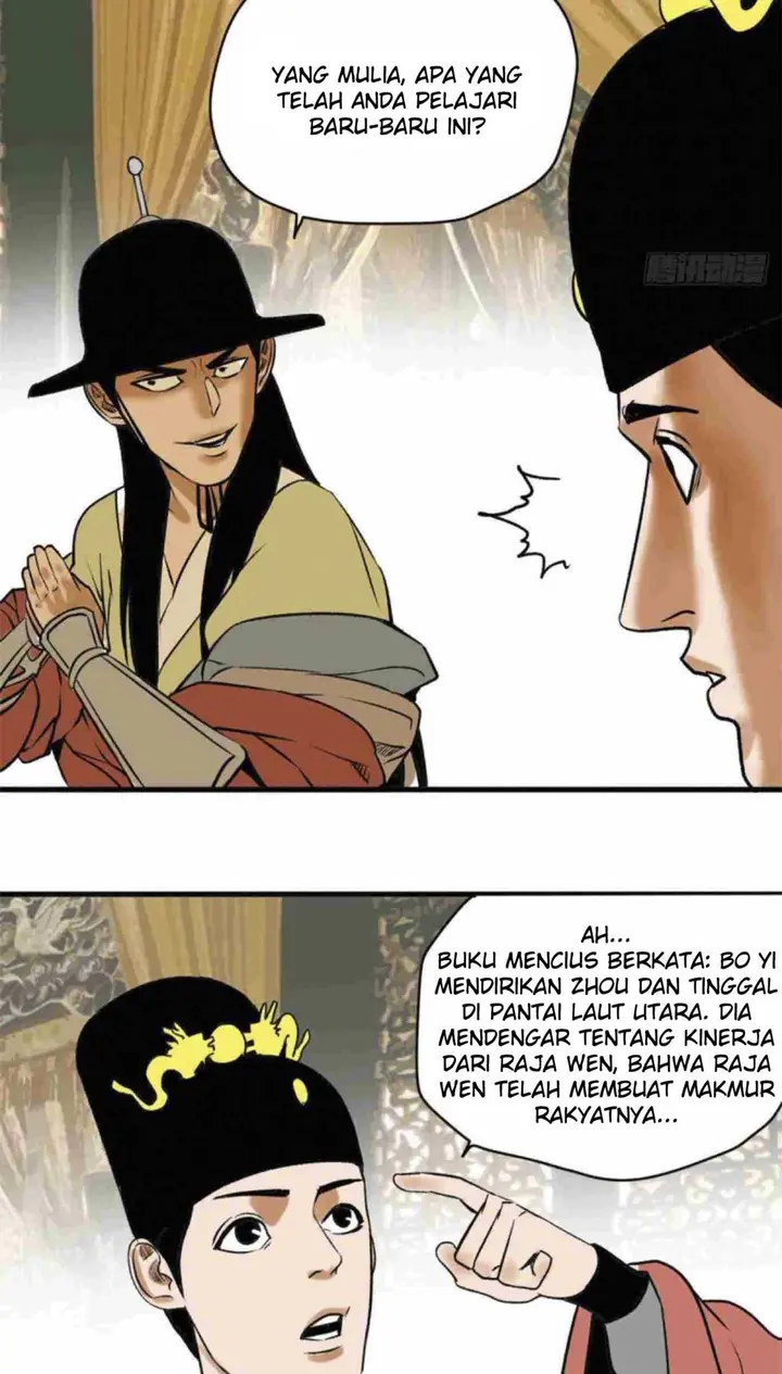 Ming Dynasty’s Failure - Chapter 25 - Page 22