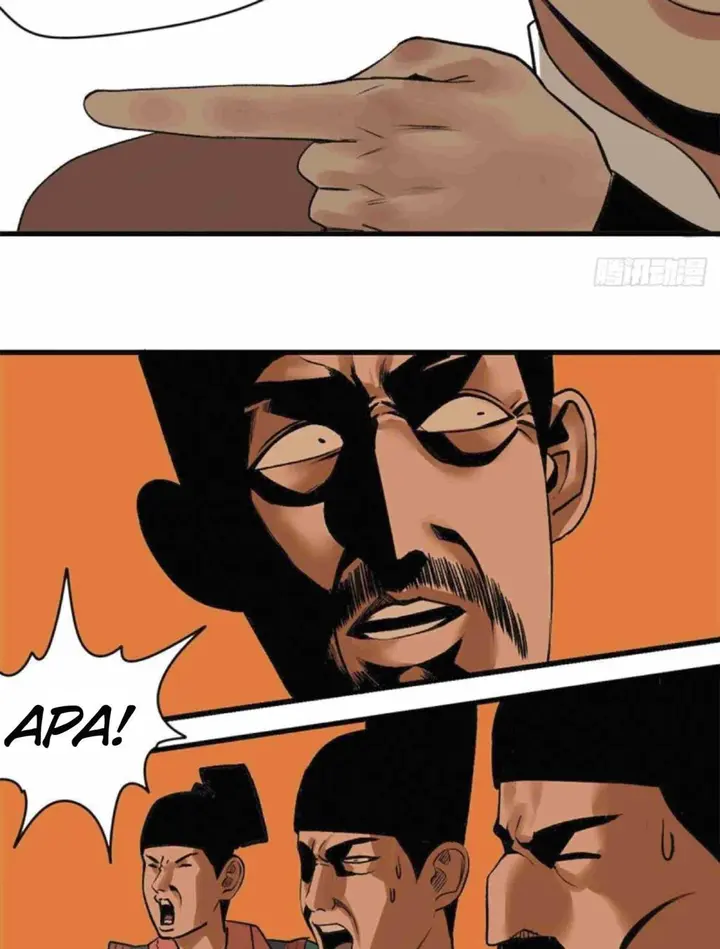 Ming Dynasty’s Failure - Chapter 26 - Page 20