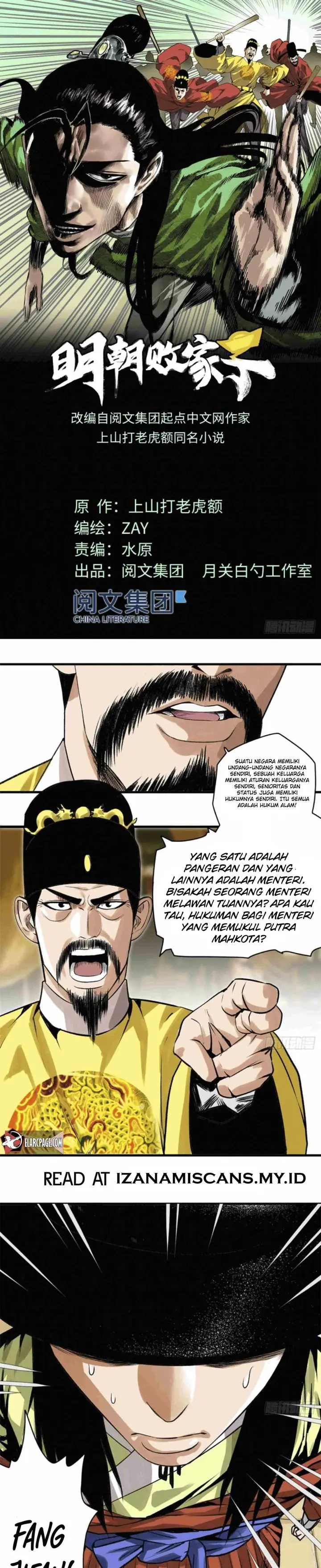 Ming Dynasty’s Failure - Chapter 27 - Page 2