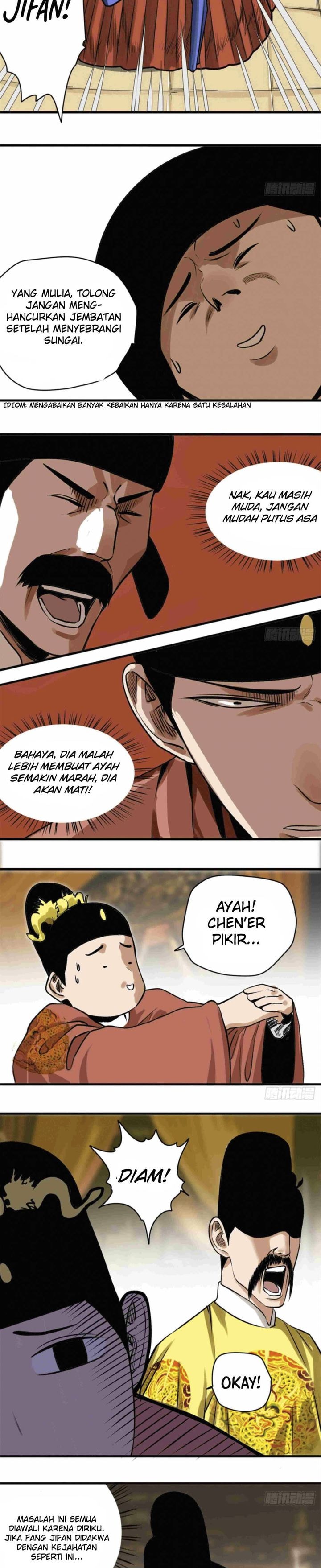 Ming Dynasty’s Failure - Chapter 27 - Page 3
