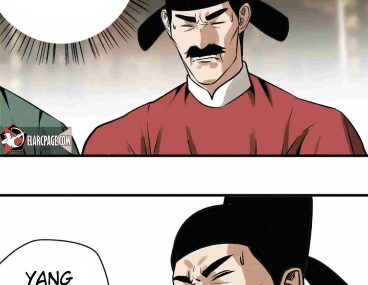 Ming Dynasty’s Failure - Chapter 27 - Page 4