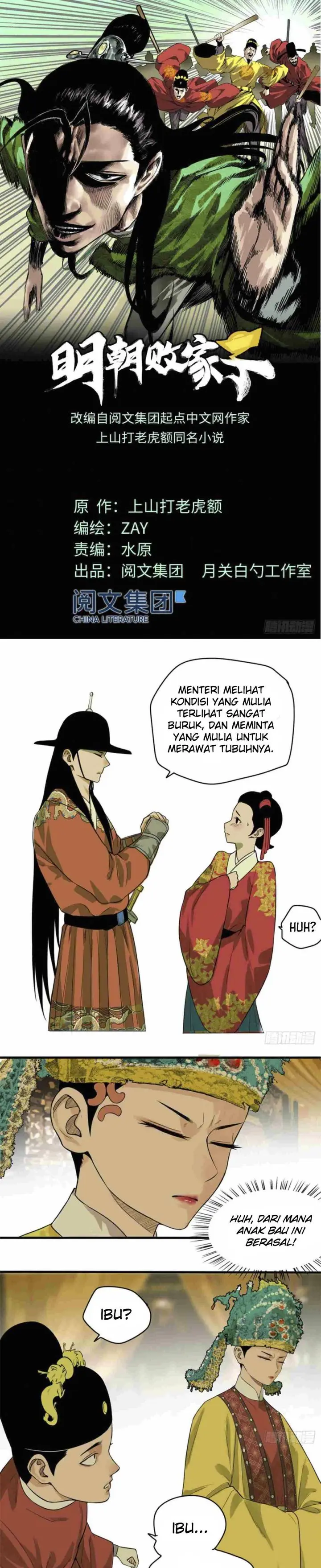 Ming Dynasty’s Failure - Chapter 29 - Page 2