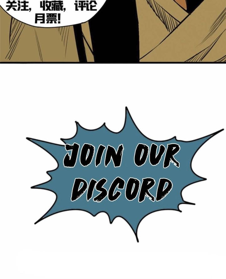Ming Dynasty’s Failure - Chapter 29 - Page 9