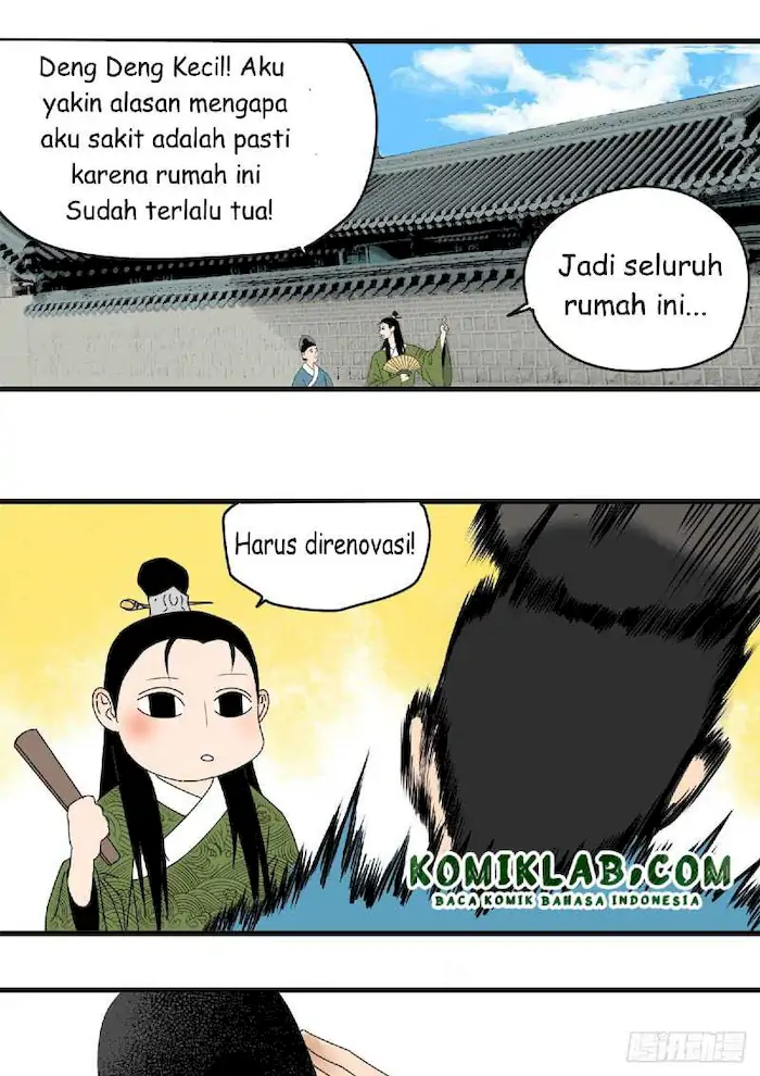 Ming Dynasty’s Failure - Chapter 3 - Page 16