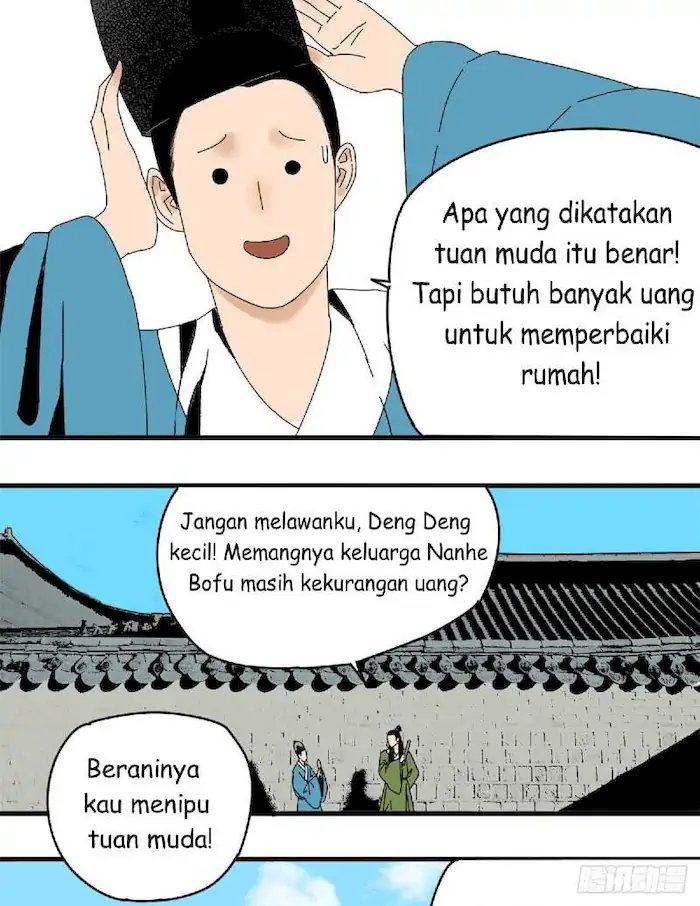 Ming Dynasty’s Failure - Chapter 3 - Page 17
