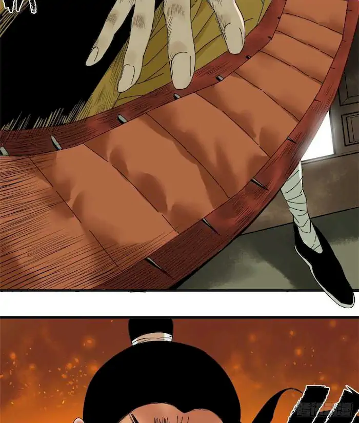 Ming Dynasty’s Failure - Chapter 3 - Page 4