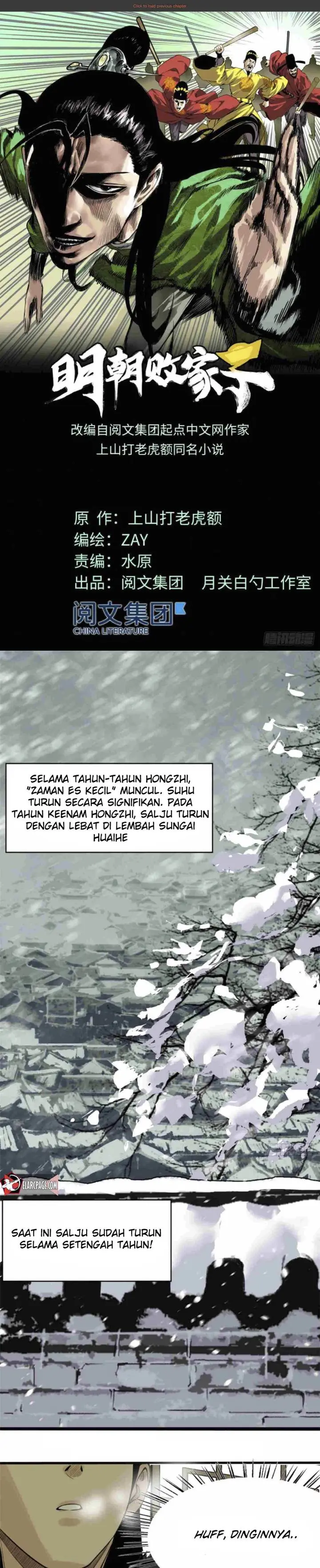 Ming Dynasty’s Failure - Chapter 30 - Page 2