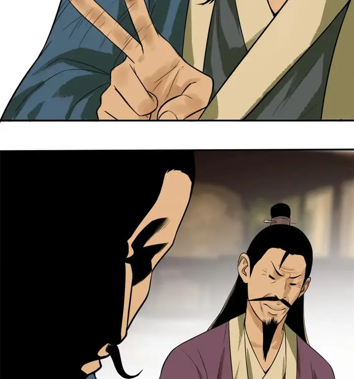 Ming Dynasty’s Failure - Chapter 31 - Page 5