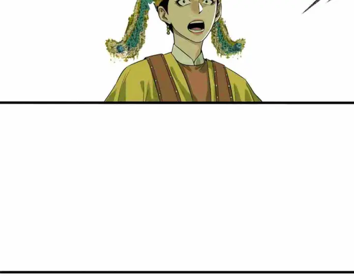 Ming Dynasty’s Failure - Chapter 32 - Page 30