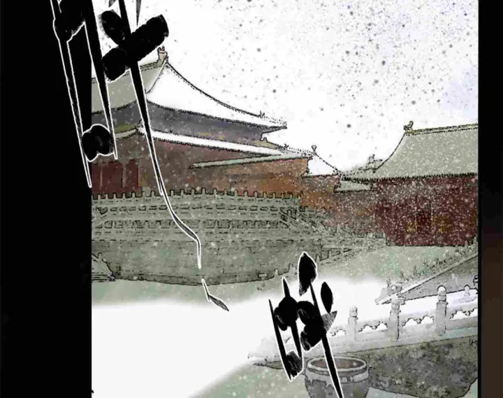 Ming Dynasty’s Failure - Chapter 32 - Page 4