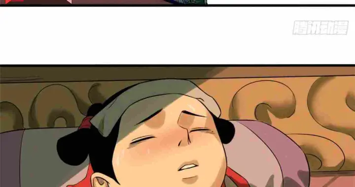 Ming Dynasty’s Failure - Chapter 32 - Page 42