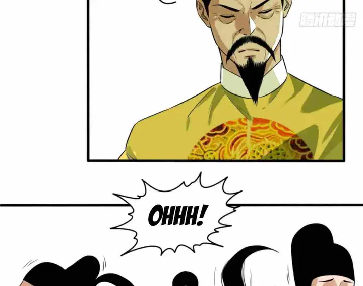Ming Dynasty’s Failure - Chapter 32 - Page 49